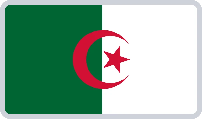 الجمهورية الجزائرية الديمقراطية الشعبية