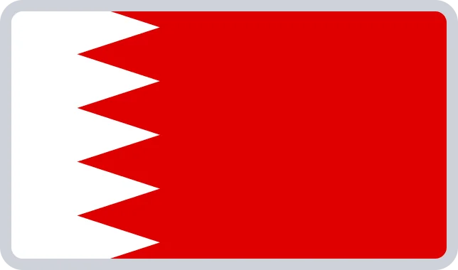 مملكة البحرين