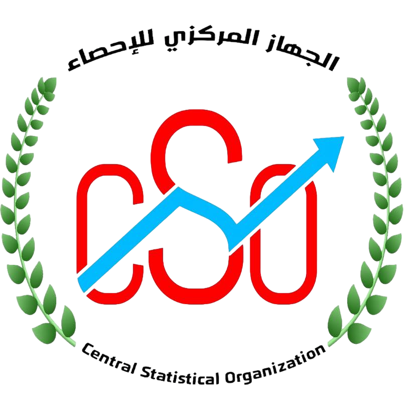 الجهاز المركزي للإحصاء