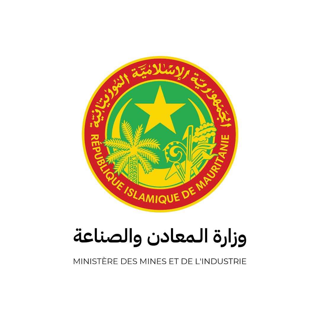 وزارة  المعادن والصناعة 