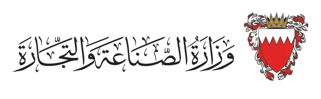  وزارة الصناعة والتجارة 